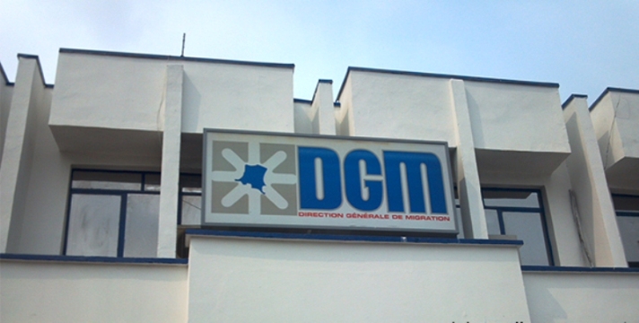 RDC: « La DGM (…) s’assure du voyage fait avec un bon document », Directeur général de la DGM