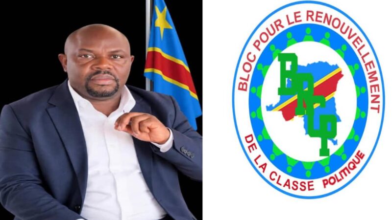 RDC : le BRCP-RDC considère le discours de Joseph KABILA comme un aveu de culpabilité et une légitimation de la rébellion M23-AFC-RDF